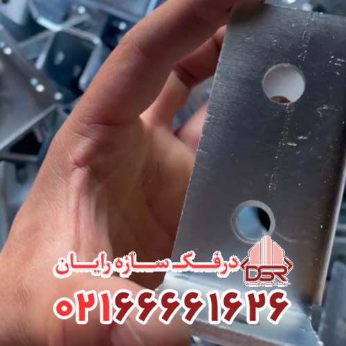 پایه پروفیل جوشی دو سوراخ