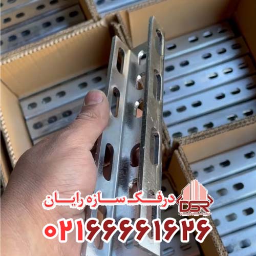 پروفیل ساپورت C سایز 15*30 کد PSC-150/8