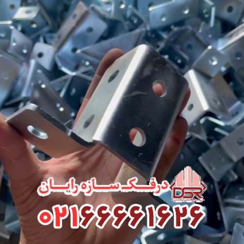 پایه پروفیل جوشی دو سوراخ