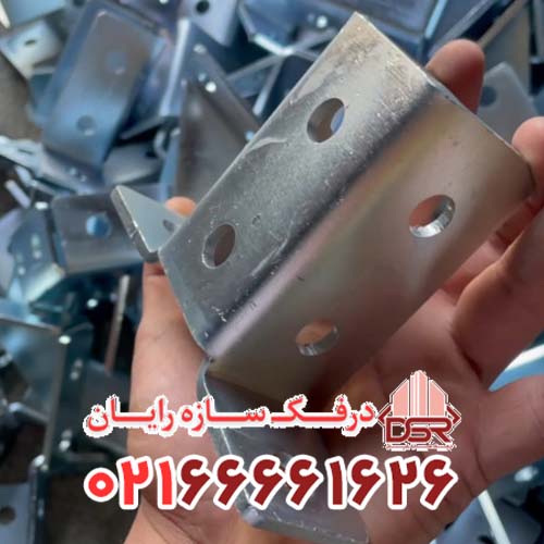 پایه پروفیل جوشی دو سوراخ