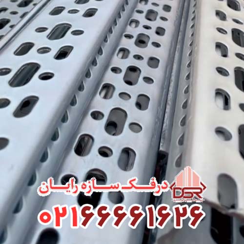 فیکسر U شاخه ۲ متری