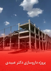 Untitled (400 x 550 px)