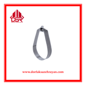 بست اسپرينگلر (گالوانيزه) سايز 315