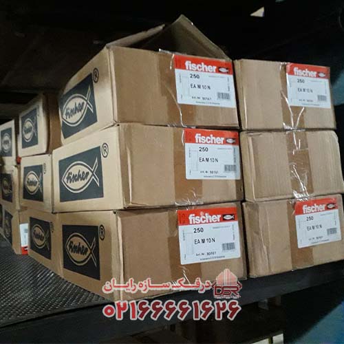 بزرگ ترین تولید کننده پروفیل در تهران