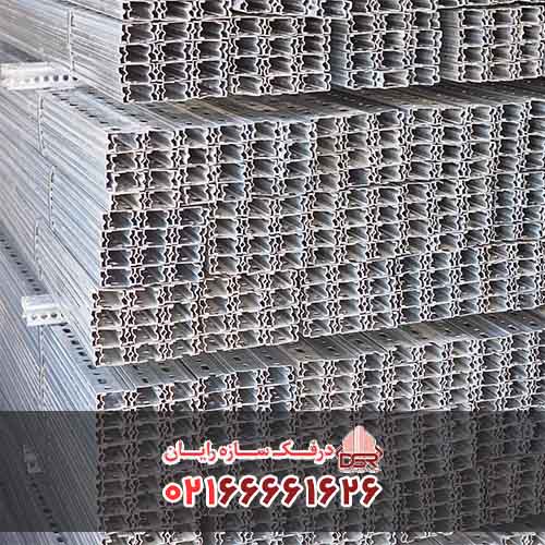 کارخانه تولید ساپورت مدولار