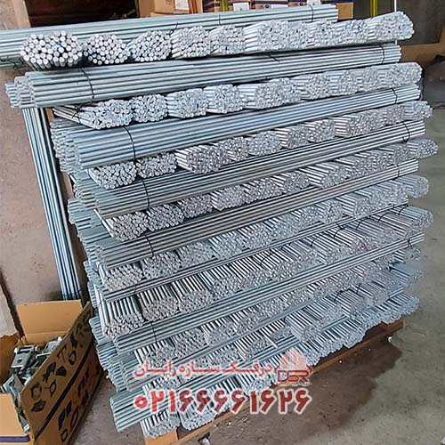 بزرگ ترین تولید کننده پروفیل در تهران