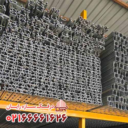 لیست قیمت پروفیل سی چنل (C)