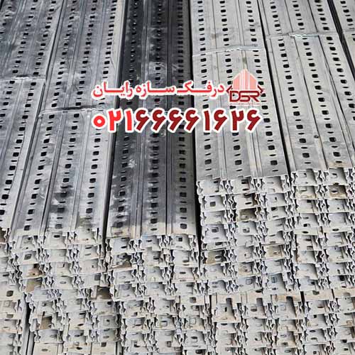 لیست قیمت پروفیل سی چنل (C)