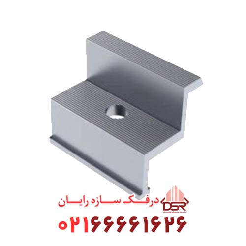 کلمپ انتهایی استراکچر پنل خورشیدی