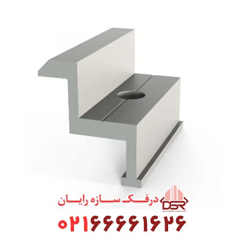 کلمپ انتهایی استراکچر پنل خورشیدی