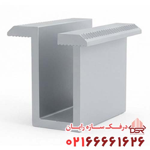کلمپ میانی استراکچر پنل خورشیدی