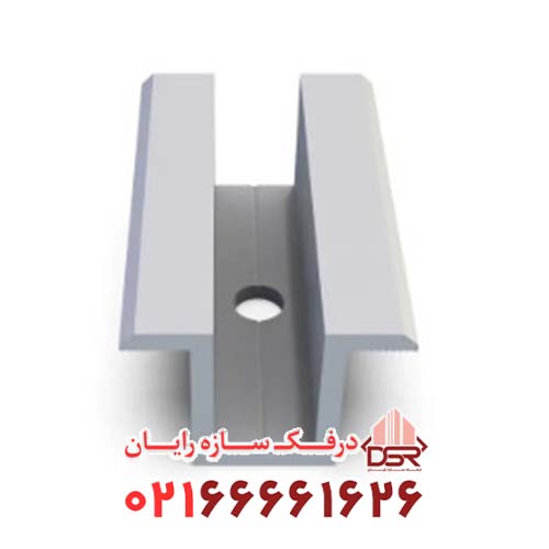 کلمپ میانی استراکچر پنل خورشیدی