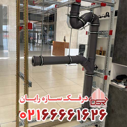 لیست قیمت امروز بست کرپی