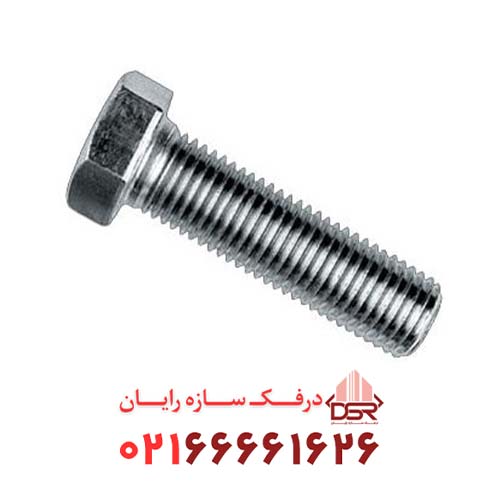 لیست قیمت پیچ و مهره گالوانیزه