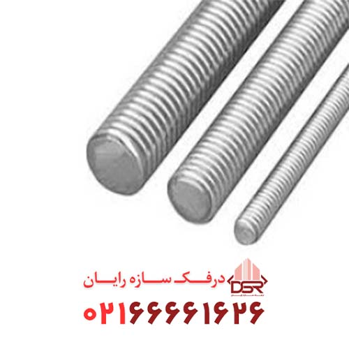 لیست قیمت پیچ و مهره گالوانیزه