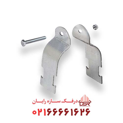 لیست قیمت بست براکت دو تکه چنگالی