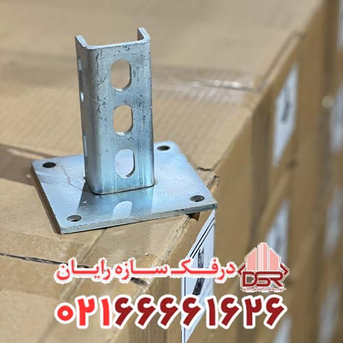 لیست قیمت ساپورت مدولار