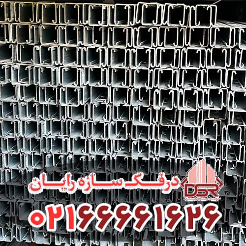 لیست قیمت پروفیل سی ریل
