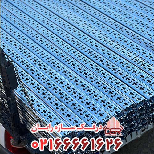 لیست قیمت پروفیل جی چنل (G)