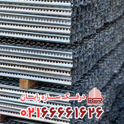 لیست قیمت ساپورت مدولار