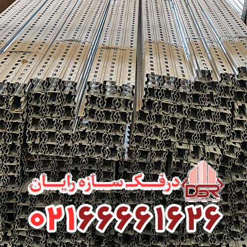 لیست قیمت پروفیل سی ریل