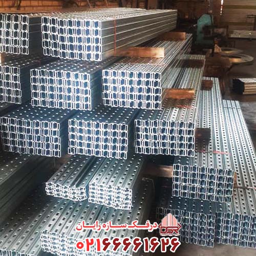 لیست قیمت پروفیل جی چنل (G)