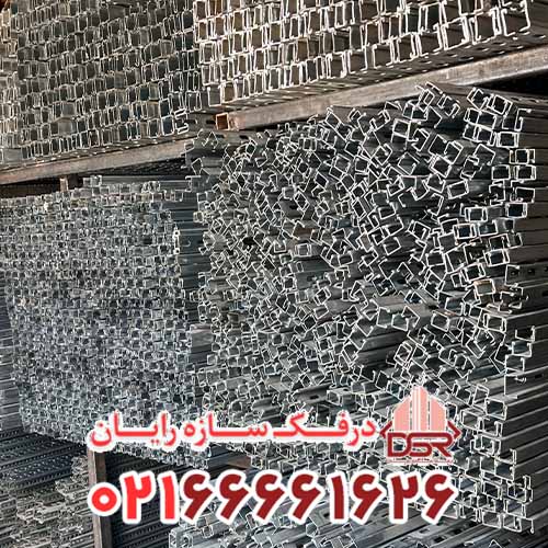 لیست قیمت ساپورت مدولار