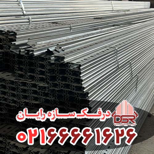 لیست قیمت پروفیل سی ریل