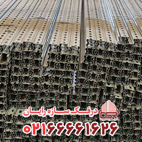 لیست قیمت ساپورت مدولار