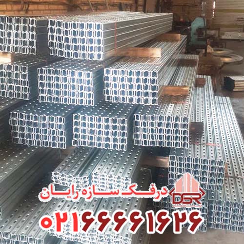 لیست قیمت ساپورت مدولار