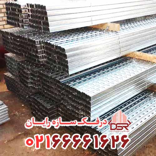 لیست قیمت ساپورت مدولار