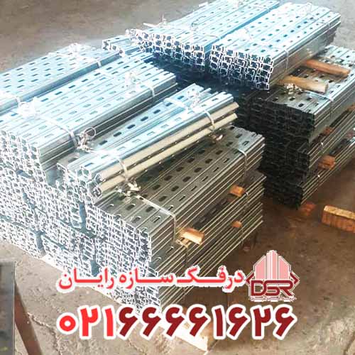 لیست قیمت ساپورت مدولار