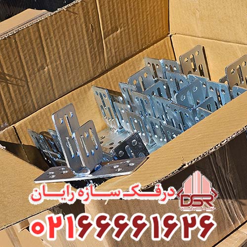 لیست قیمت پایه پروفیل