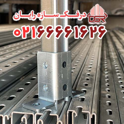 لیست قیمت پایه پروفیل