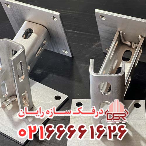 لیست قیمت پایه پروفیل