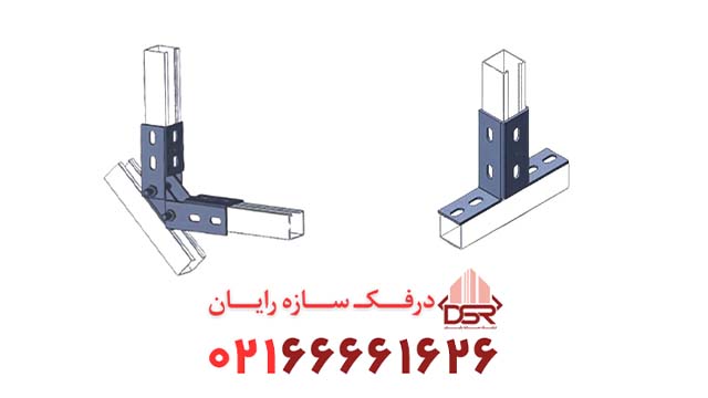 قیمت پایه ال پروفیل L