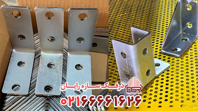 قیمت پایه ال پروفیل L