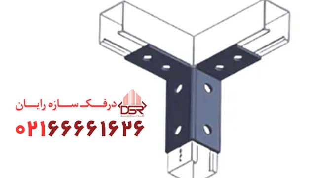 قیمت پایه ال پروفیل L