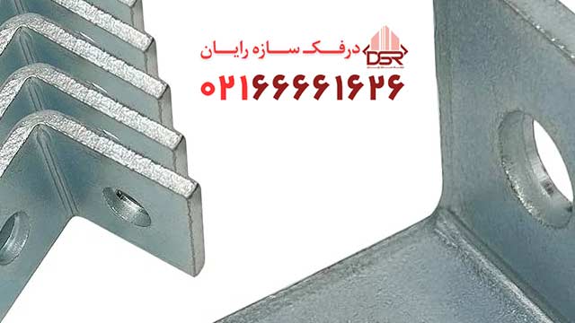 فروش رابط پروفیل فولادی با گالوانیزه سرد
