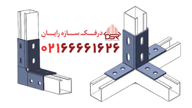 قیمت پایه ال پروفیل L
