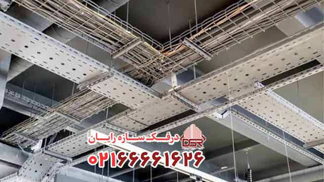 فروش ویژه سینی کابل مشبک و ساده تهران