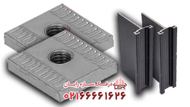 لیست قیمت لقمه پروفیل