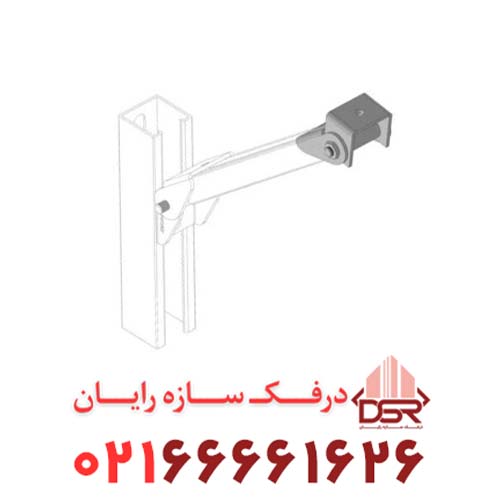 لیست قیمت اتصال سقفی پروفیل