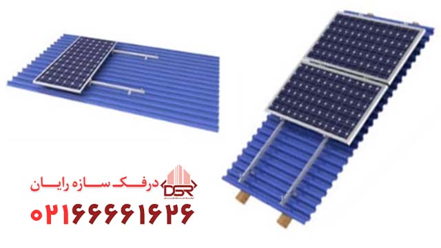 استراکچر پنل خورشیدی مناسب سقف شیروانی