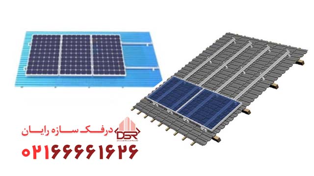 استراکچر پنل خورشیدی مناسب سقف شیروانی