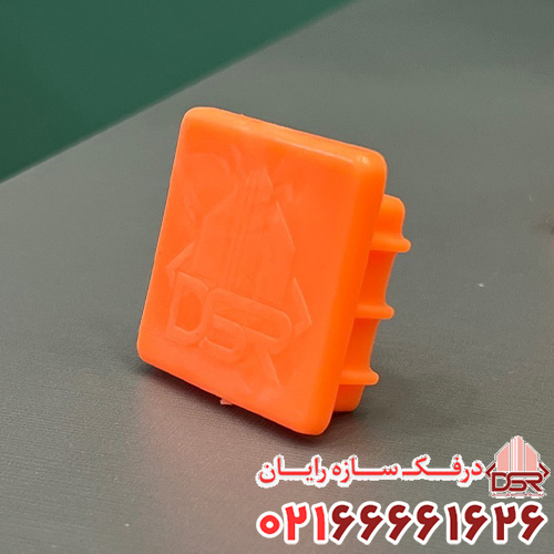 درپوش پروفیل 41*41 برند DSR کد DSR-C41