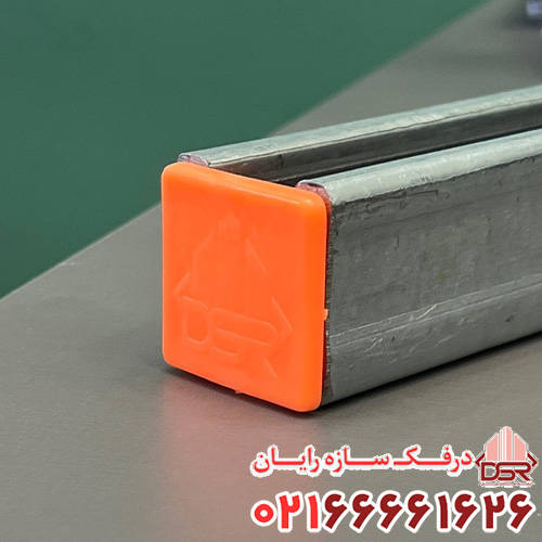 درپوش پروفیل 41*41 برند DSR کد DSR-C41