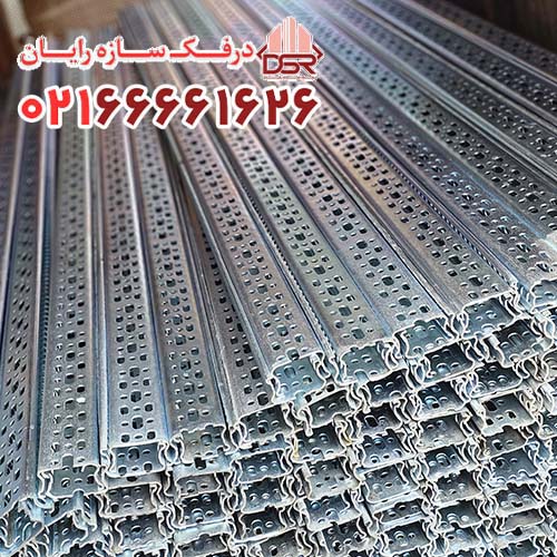 راهنمای جامع و کامل خرید فیکسر یو U با بهترین کیفیت از تولید کننده