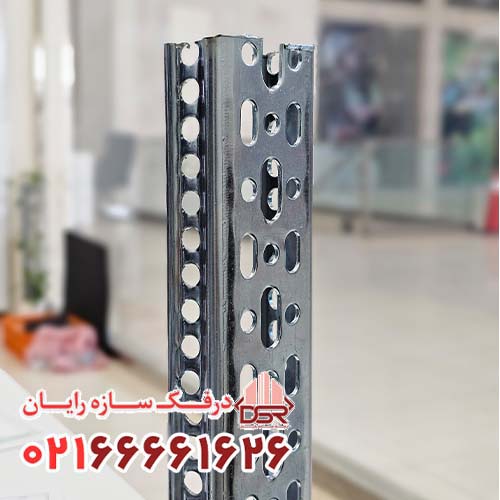 راهنمای جامع و کامل خرید فیکسر یو U با بهترین کیفیت از تولید کننده