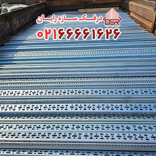 راهنمای جامع و کامل خرید فیکسر یو U با بهترین کیفیت از تولید کننده